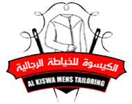 Al Kiswa Mens Tailoring