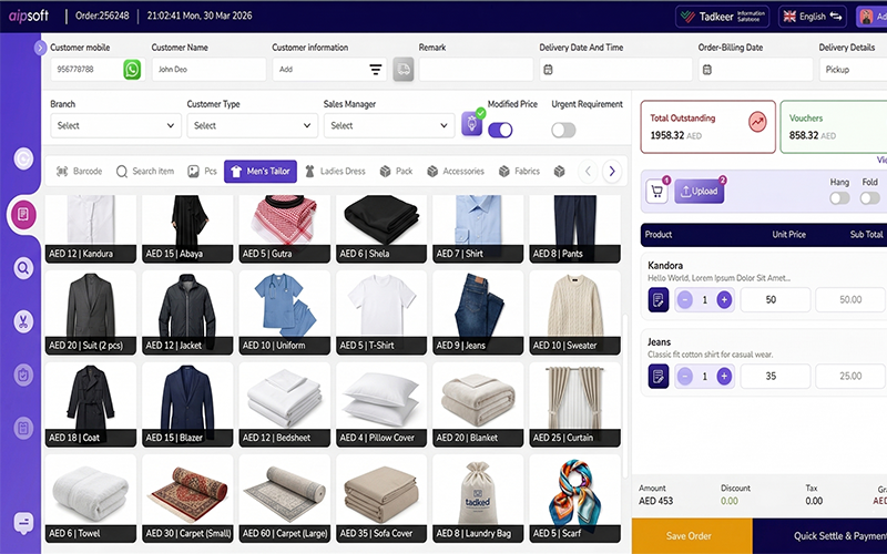 Laundry Software
